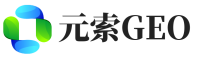 丰顺县元索GEO